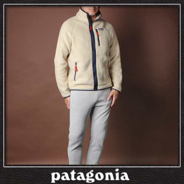 パタゴニア 22801 アウトドア ボア フリース XS カーキ系 patagonia 裏 