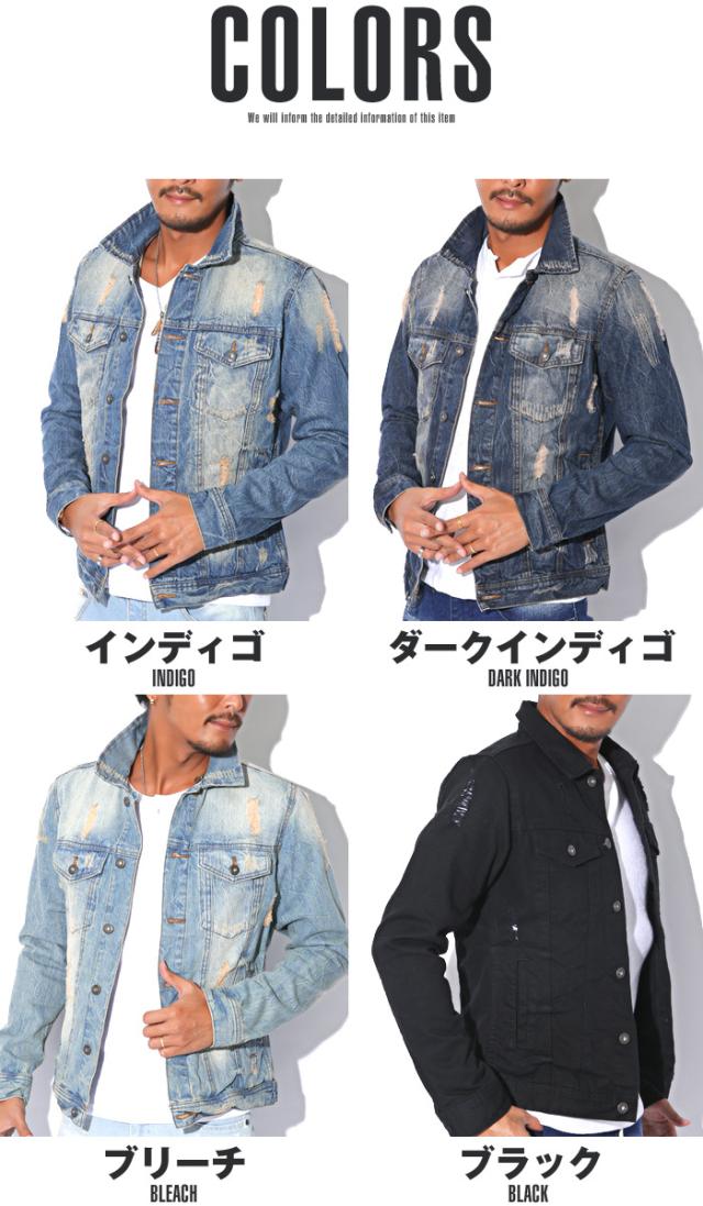 ヴィンテージ 加工 ダメージ デニム ジャケット】BITTER デニム