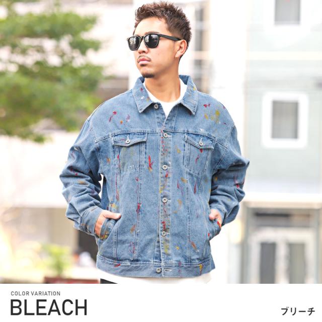送料無料 ジージャン Gジャン メンズ デニムジャケット ジャケット オーバーサイズ ビッグサイズ ペンキ ペイント ラグスタイル Pm 80の通販はau Pay マーケット ラグスタイル