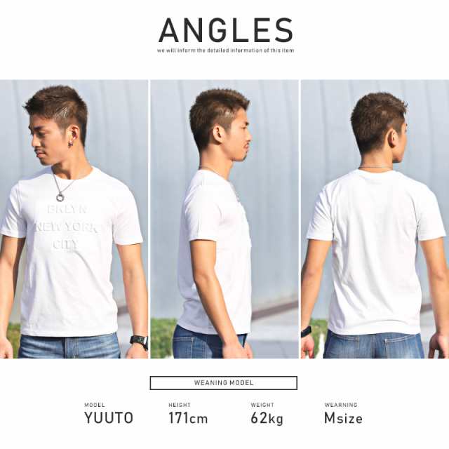 Tシャツ メンズ 半袖 カットソー メンズTシャツ プリントTシャツ