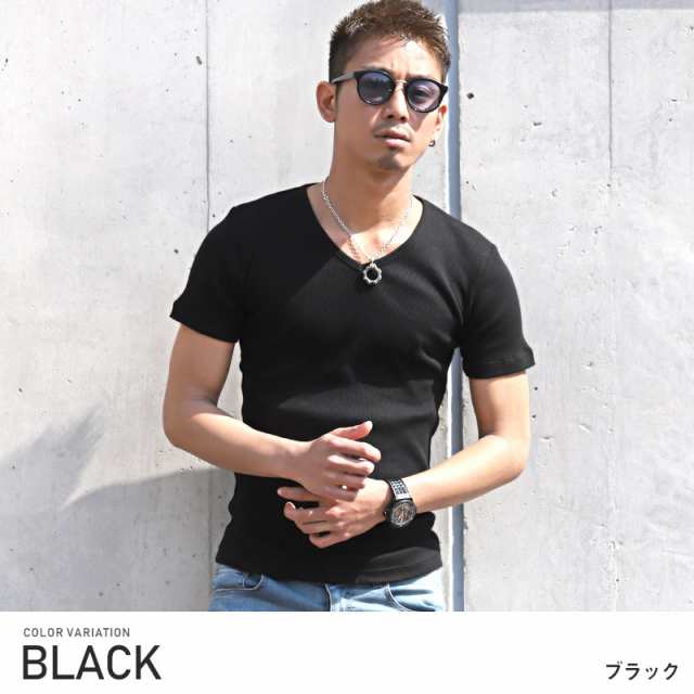 Tシャツ メンズ Vネック テレコ 無地 半袖Tシャツ 無地Tシャツ メンズTシャツ カットソー【Vネックテレコ無地Tシャツ】i01-11102-136の通販はau  PAY マーケット - LUX STYLE（ラグスタイル）