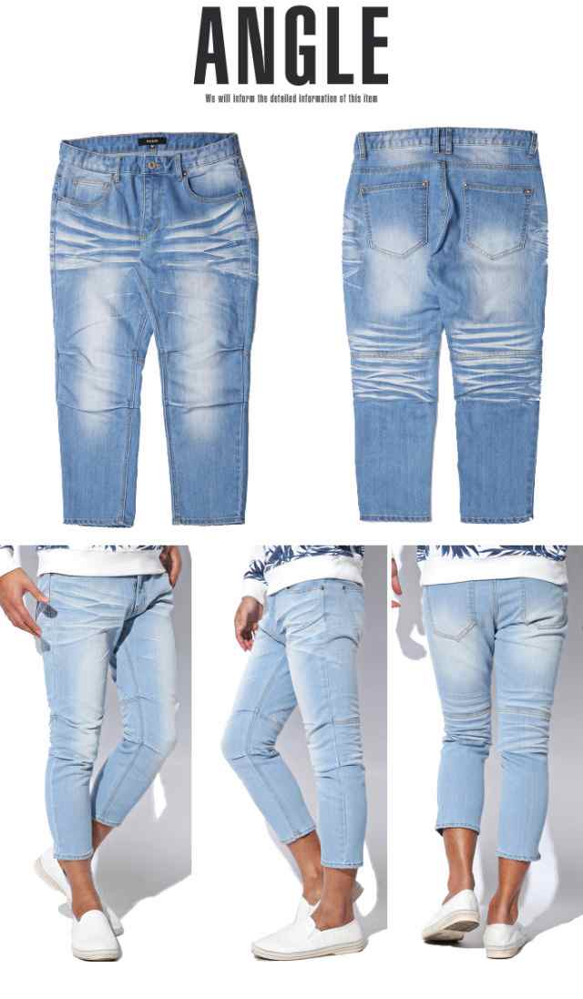 デニムパンツ メンズ クロップドパンツ デニム スキニー 7分丈 デニムパンツ メンズ クロップドパンツ デニム スキニー 7分丈