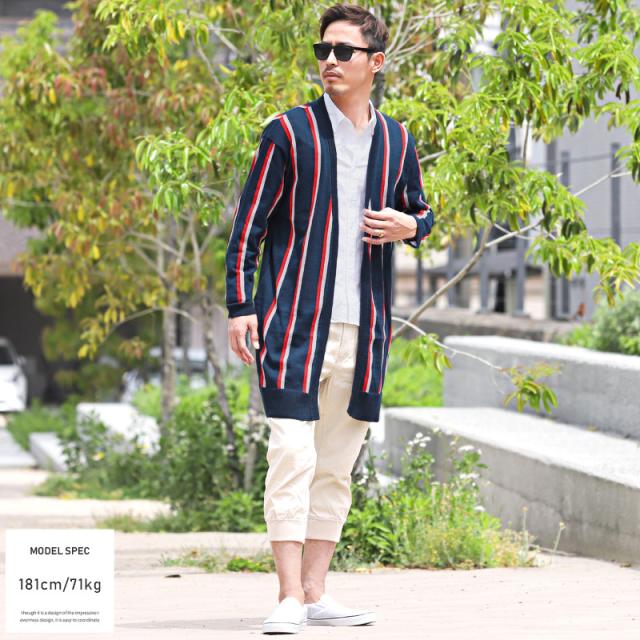 送料無料 カーディガン メンズ 長袖 麻 ロング丈 ストライプ ロングカーディガン ロングカーデ ニット ヘンプ 羽織り 春 夏 Pm 91の通販はau Pay マーケット ラグスタイル