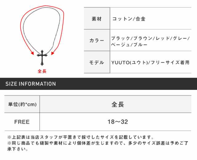 送料無料 アンクレット メンズ ロゴ ミサンガ ラウンドモチーフ プレゼント ギフト カップル ペア リンクコーデ 彼氏 ビーチ ビター系の通販はau Pay マーケット ラグスタイル