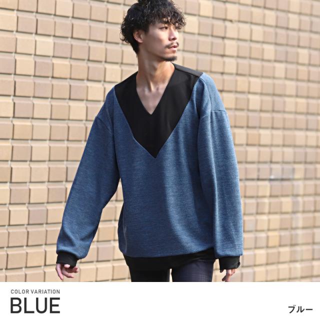 送料無料 ニット メンズ セーター Vネック ビッグシルエット ルーズ ハイゲージ バイカラー 秋冬 Vネック 切替 ビッグ ニットソー の通販はau Pay マーケット ラグスタイル