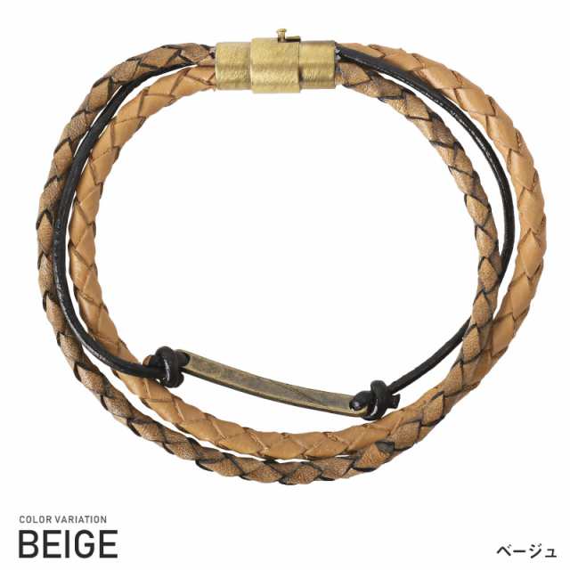 ブレスレット メンズ 編み込み PUレザー プレート ギフト ロゴ ブレスレット メンズ 編み込み PUレザー プレート ギフト ロゴ