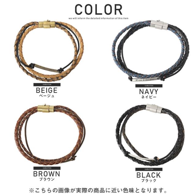 ブレスレット メンズ 編み込み PUレザー プレート ギフト ロゴ ブレスレット メンズ 編み込み PUレザー プレート ギフト ロゴ