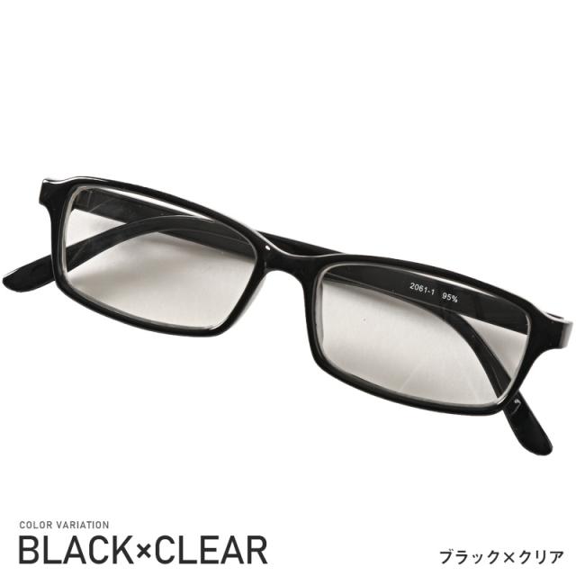 サングラス メンズ グラサン スクエア ウィリントン スモーク クリア