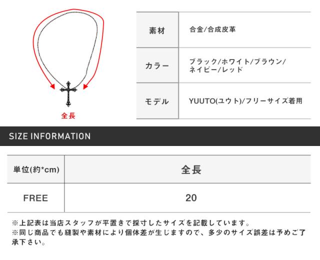 ブレスレット メンズ 編み込み PUレザー チャーム 刻印 アクセ