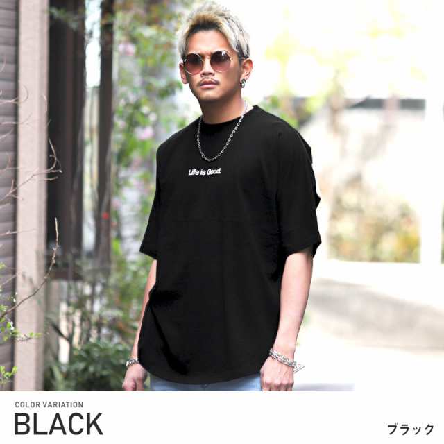 Tシャツ メンズ 半袖 ビッグシルエット バックプリント ロゴ メンズTシャツ ビッグTシャツ カットソー ルーズ pm-9522