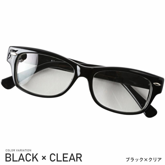 サングラス　黒フレーム　黒レンズ　伊達　眼鏡　ブラック　紫外線 A4