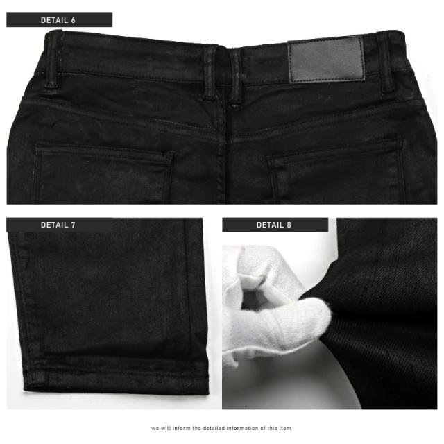 送料無料 スキニー パンツ メンズ デニム リメイク クラッシュ コーティング ヴィジュアル系 デニムパンツ 細身 モード V系 0094の通販はau Pay マーケット Lux Style ラグスタイル 送料無料 スキニー パンツ メンズ デニム リメイク クラッシュ コーティング ヴィジュアル系 デニムパンツ 細身 モード V系 0094の通販はau Pay マーケット Lux Style ラグスタイル