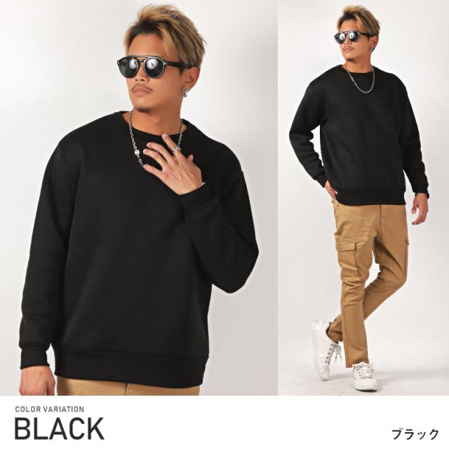 セール セーター メンズ ニット長袖 クルーネック 裏起毛 厚手 トップス 秋冬 カジュアル 父の日 プレゼント カットソー ルームウエア ゆったり  nee3c799979