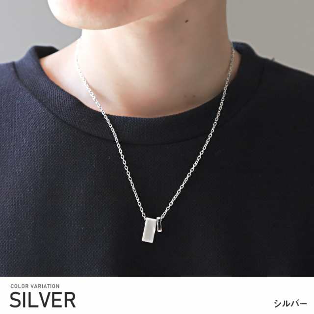 ネックレス メンズ アクセサリー モチーフ プレート 春新作
