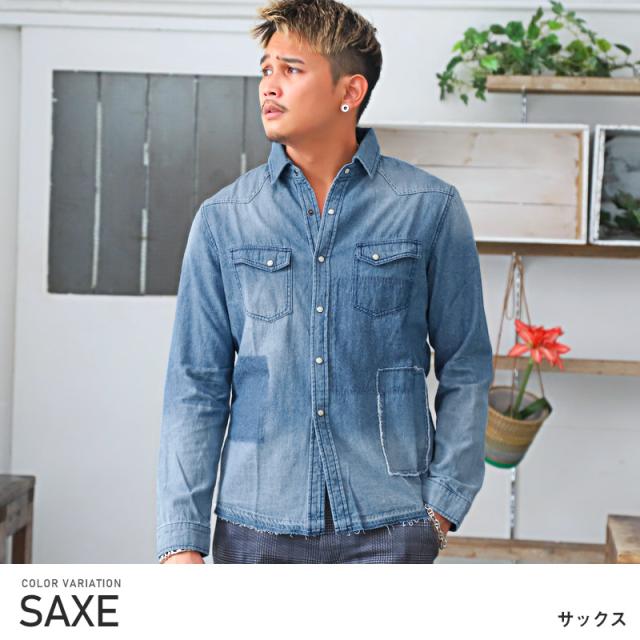 SEVESKIG パッチワークデニム長袖シャツ デニムシャツ メンズ 長袖 パッチワーク リペア ダメージ 秋新作