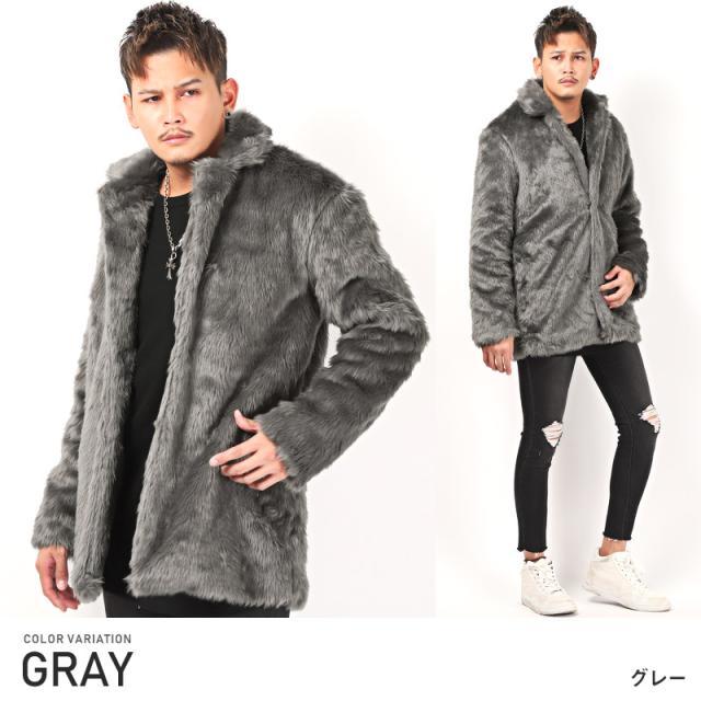 ジャケット ファーコート メンズ シャギー もこもこ 柔らか 暖か