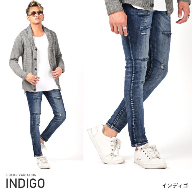 デニムパンツ メンズ スキニー ダメージ ストレッチ ジーンズ 