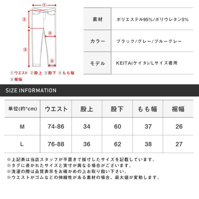 プリーツプリーズ九分丈　グレー ジュ　ワイドパンツ　サイズ5 プリーツプリーズ九分丈 グレー ジュ ワイドパンツ サイズ5