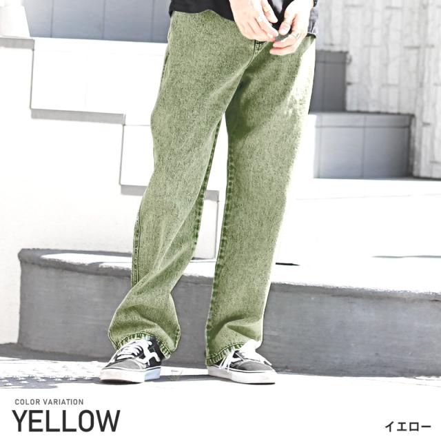 セール SALE 33%OFF デニムパンツ メンズ デニム ジーンズ
