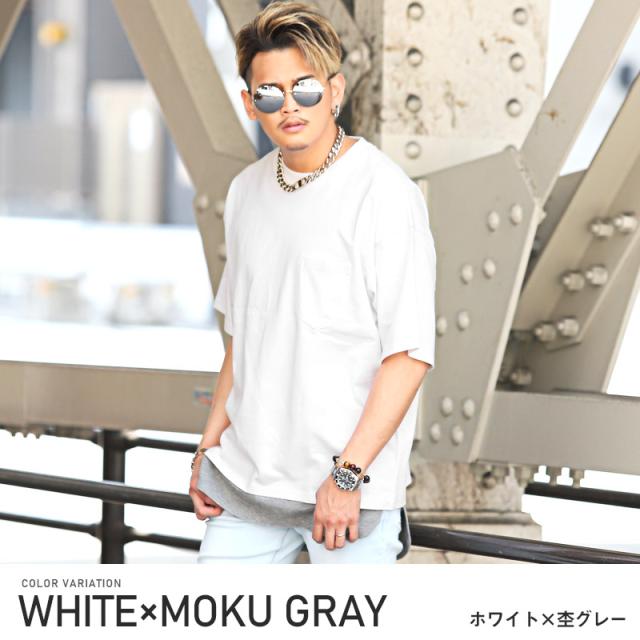 Tシャツ タンクトップ 半袖 メンズ アンサンブル 2点セット 重ね着