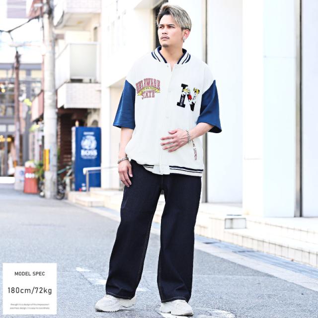 メンズ デニムパンツ ストリート ストレート カジュアル K00075 デニムパンツ メンズ デニム ジーンズ ワイドパンツ コットン 綿