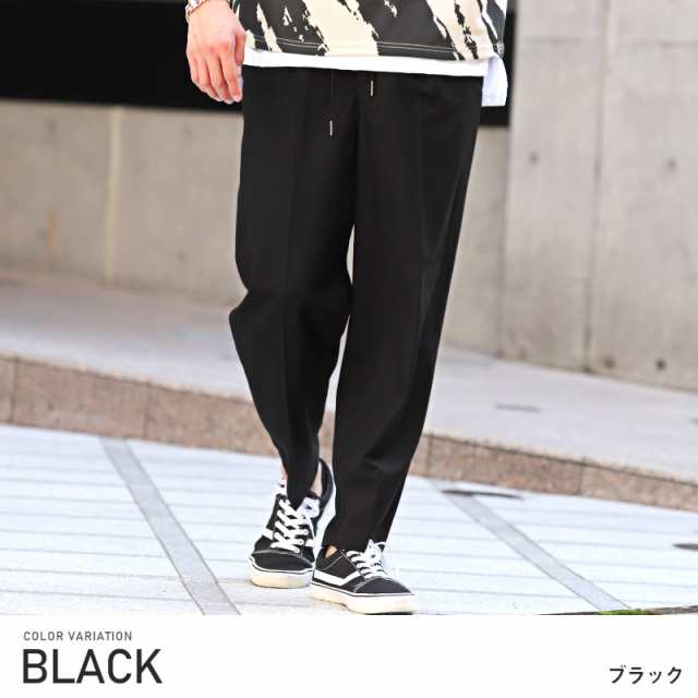 テーパードパンツ メンズ ワイドパンツ T/R チェック柄 総柄