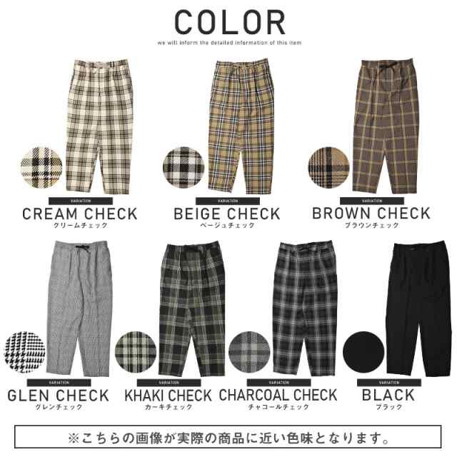 テーパードパンツ メンズ ワイドパンツ T/R チェック柄 総柄 無地 スラックス カジュアル 太め【T/Rワイドテーパードパンツ】  aa-1679の通販はau PAY マーケット - LUX STYLE（ラグスタイル） | au PAY マーケット－通販サイト