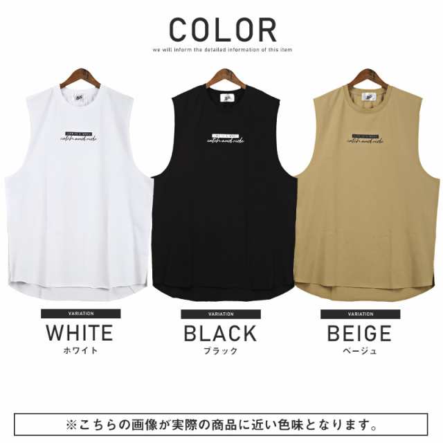 ノースリーブ Tシャツ メンズ ロゴ サーフガール 綿 カットオフ【ガールイラストバックプリントカットオフノースリーブTシャツ】  aa-1755の通販はau PAY マーケット - LUX STYLE（ラグスタイル）