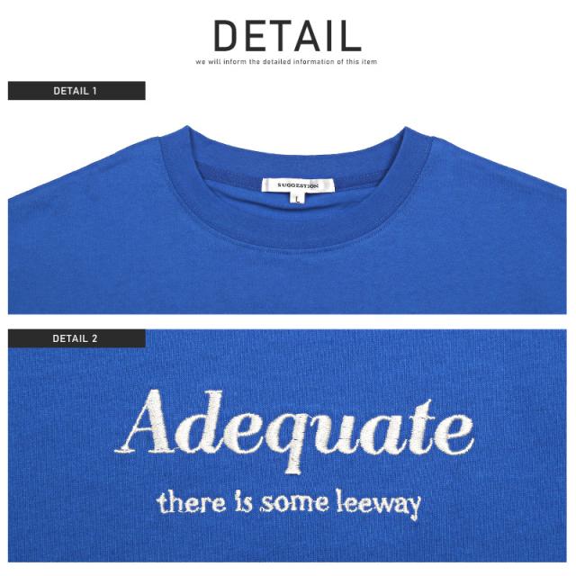 メンズ Tシャツ 刺しゅう 英字プリント レタリング ルーズ a1221 楽天市場】Tシャツ メンズ 英字プリントルーズシャツ おしゃれ