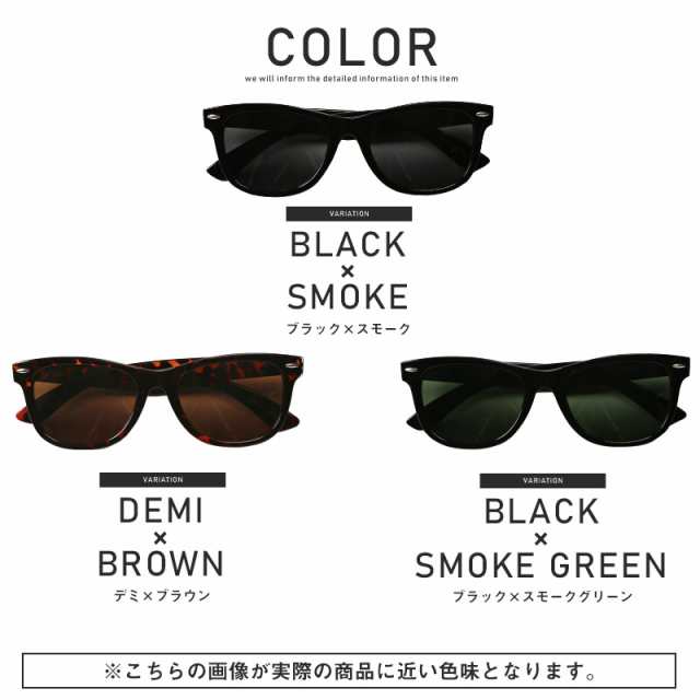 品質一番の 大人のブラウンレンズ ゆうパケットポスト発送 偏光サングラス その他