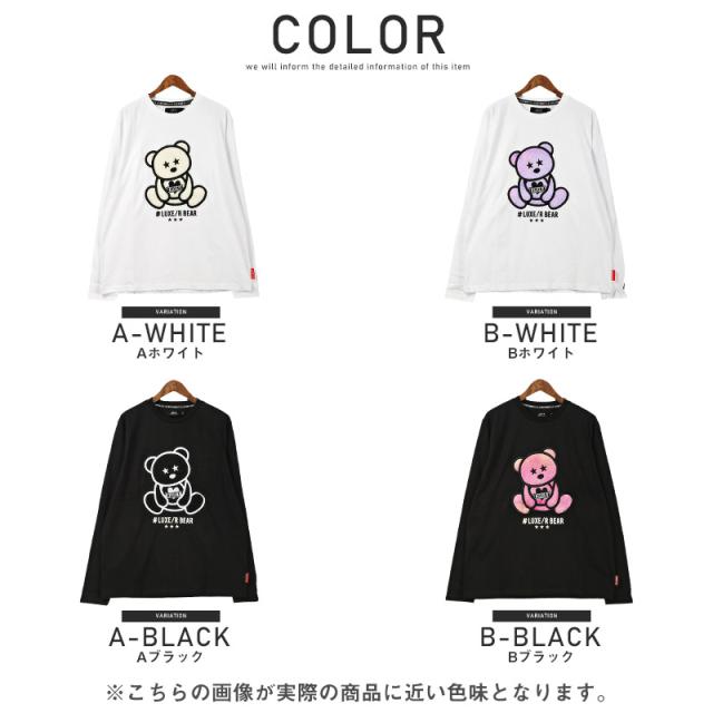 プリントT クマ フォトt 　 ブラック ホワイト メンズ長袖 T-shirts コットン 黒T　ロンT 黒 白 40代 30代 グラフィック DIVAオリジナル 楽天市場】ロンT プリントT クマ フォトt トレーナー ブラック