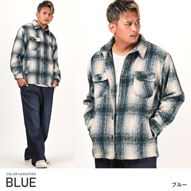 シャツジャケット メンズ チェック柄 総柄 起毛 ブルゾン