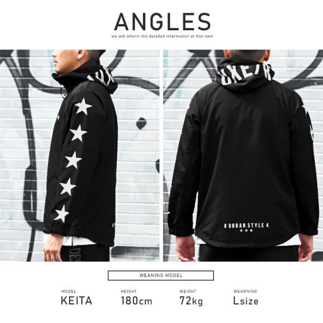 セール SALE 17%OFF マウンテンパーカー メンズ 高密度 タフタ 防風 星