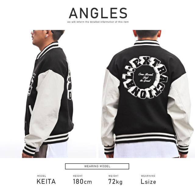 セール SALE 13%OFF スタジャン メンズ ブルゾン サガラ刺繍 ロゴ