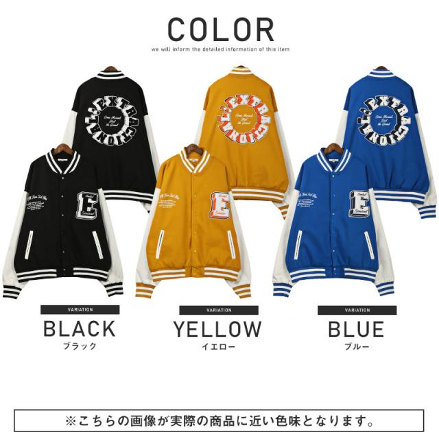 セール SALE 13%OFF スタジャン メンズ ブルゾン サガラ刺繍 ロゴ