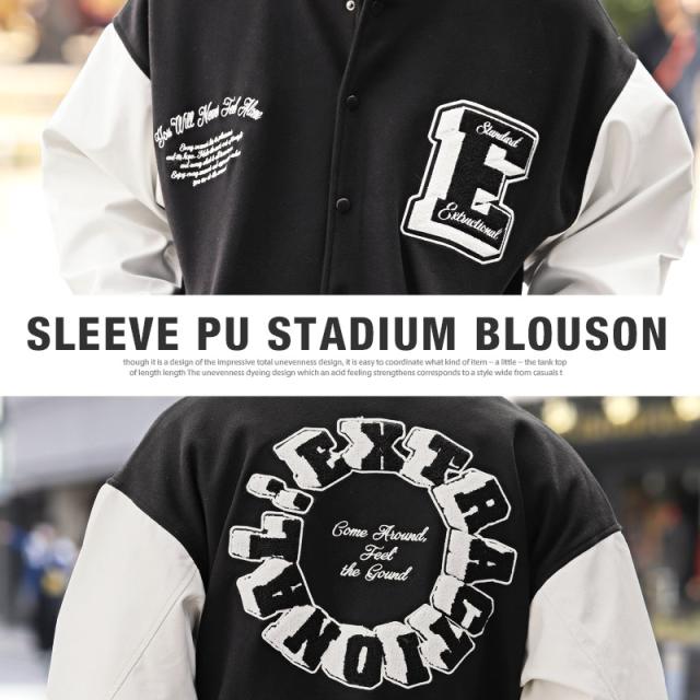 セール SALE 13%OFF スタジャン メンズ ブルゾン サガラ刺繍 ロゴ