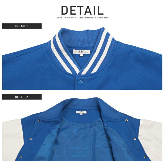 セール SALE 13%OFF スタジャン メンズ ブルゾン サガラ刺繍 ロゴ