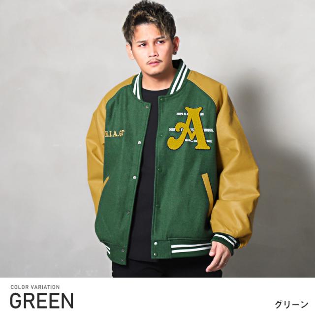 セール SALE 14%OFF スタジャン メンズ ブルゾン メルトン