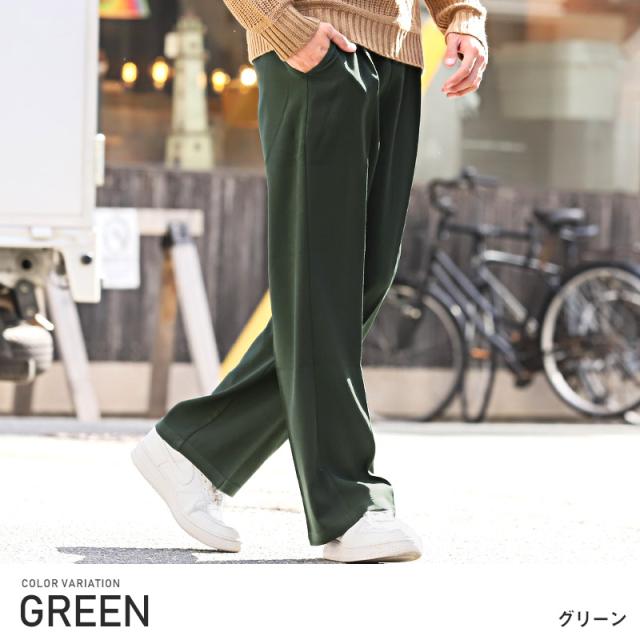 フレアパンツ メンズ レディース ワイドパンツ スラックス