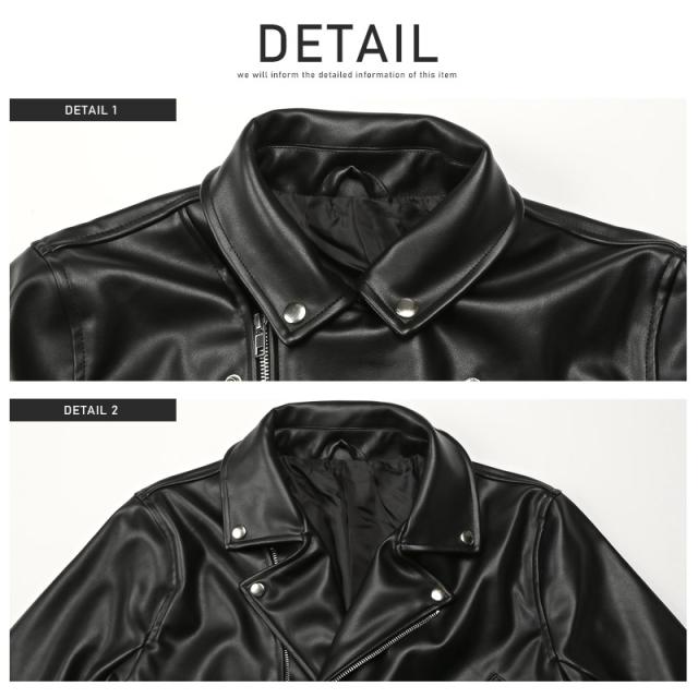 ライダースジャケット メンズ ダブルライダース フェイクレザー PU 