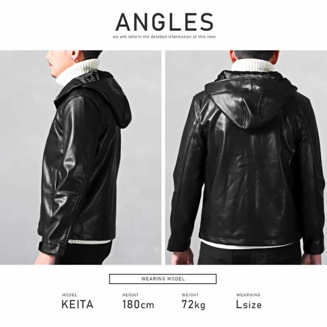 ライダースジャケット メンズ ブルゾン レザージャケット フード ライダースジャケット メンズ ブルゾン レザージャケット フード