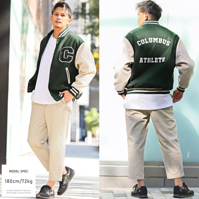 セール SALE 13%OFF スタジャン メンズ ブルゾン ウールライク サガラ