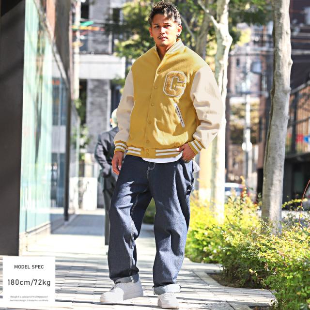 セール SALE 13%OFF スタジャン メンズ ブルゾン ウールライク サガラ