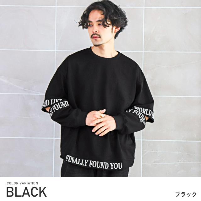 メンズ トレーナー ストリート 長袖 ビッグシルエット O00430 春新作 トレーナー メンズ スウェット ビッグシルエット