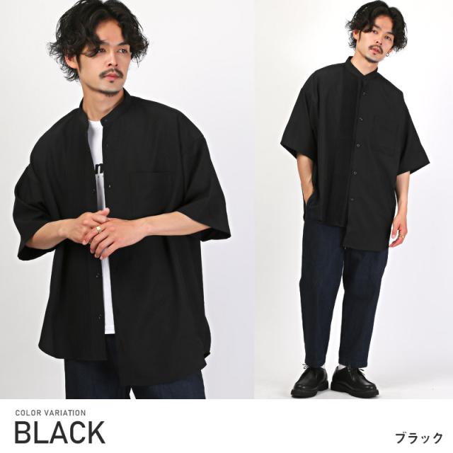 半袖シャツ メンズ アシンメトリー モックネック ドレープ