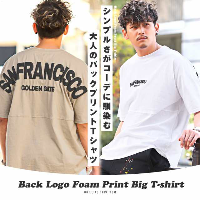 Tシャツ メンズ 半袖 ビッグシルエット バック ロゴ 発泡プリント