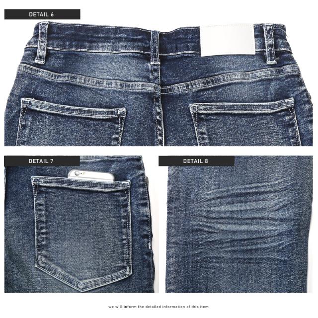 デニムパンツ メンズ スキニー ダメージ加工 リペア ジーンズ