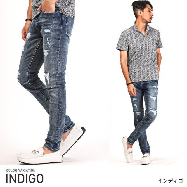 デニムパンツ メンズ スキニー ダメージ加工 リペア ジーンズ