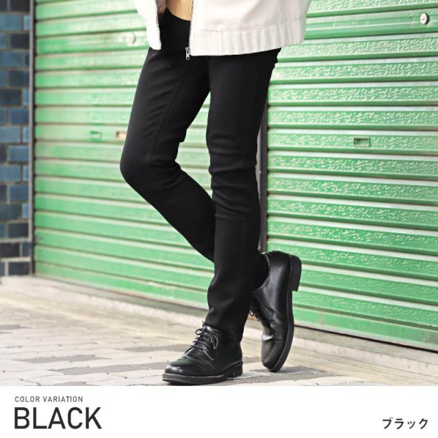 スキニーパンツ メンズ チノパン スキニー スリムパンツ タイト ストレッチ 無地パンツ 伸縮性 メンズパンツ【スキニーパンツ】 aa-2866の通販は