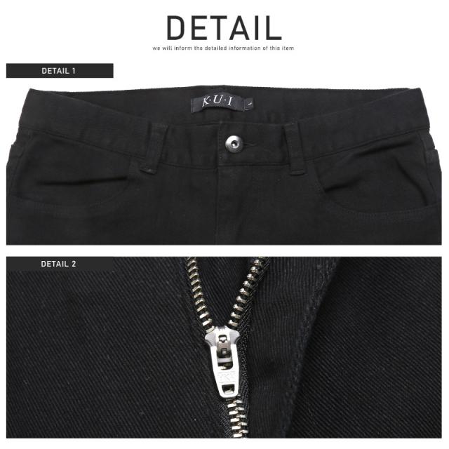 スキニーパンツ メンズ チノパン スキニー スリムパンツ タイト ストレッチ 無地パンツ 伸縮性 メンズパンツ【スキニーパンツ】 aa-2866の通販は